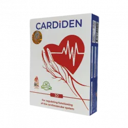 Cardiden Qiymeti — Azerbaycandan Almaq — Qiymət 49 manat