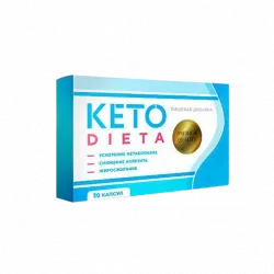 Keto Dieta արդյունավետություն, վերանայում, գին, պատվիրել. Արմենիա