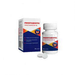 Prostabiotic (Простабиотик) 2025 — O'zbekistonda Sotib olish — Narxi 0 сўм