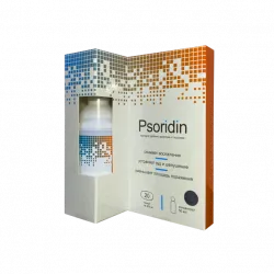 Psoridin Qiyməti — Azerbaycandan Sifariş — Qiymət 29 manat