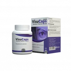 Visu Caps (Visucaps) цена, купить, отзывы, доставка. Узбекистан